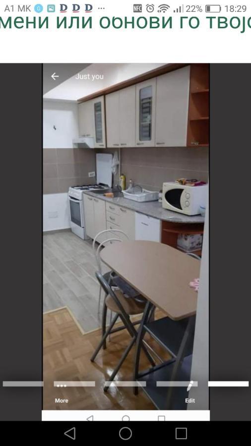 East Gate Apartment Studio Skopje Zewnętrze zdjęcie